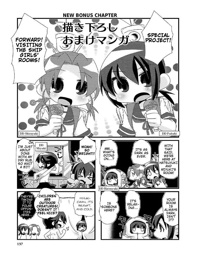 Kantai Collection - Kankore - 4-koma Comic - Fubuki, Ganbarimasu! Chapter 14.5 1